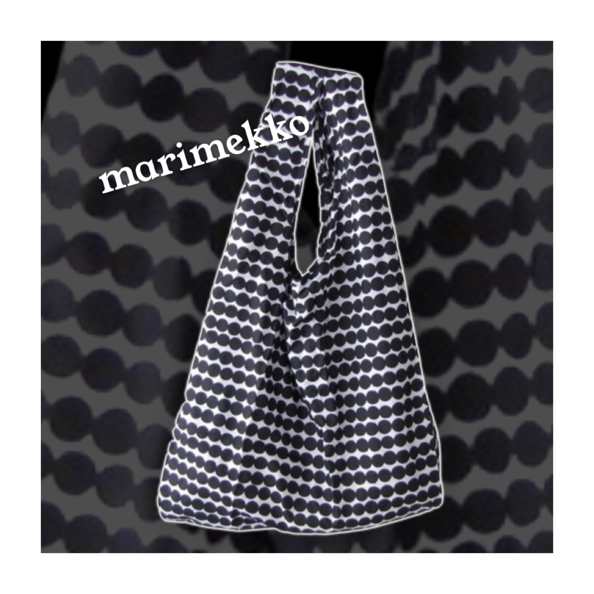マリメッコ marimekko SMARTBAG☆エコバッグ