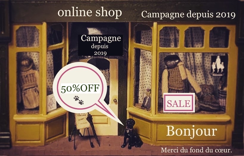 Campagneオリジナル商品など50%OFF