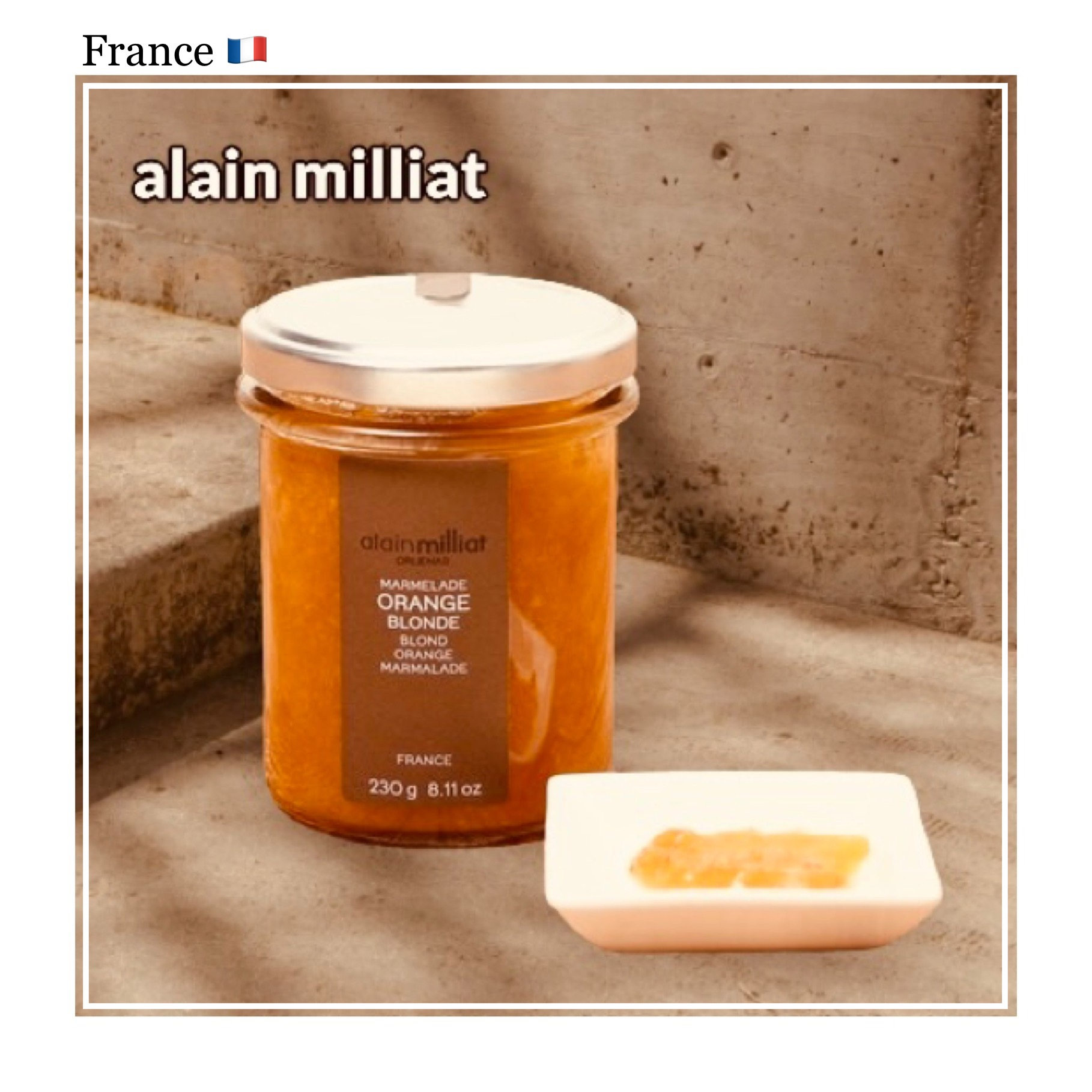 フランスのオレンジマーマレードが入荷しました。