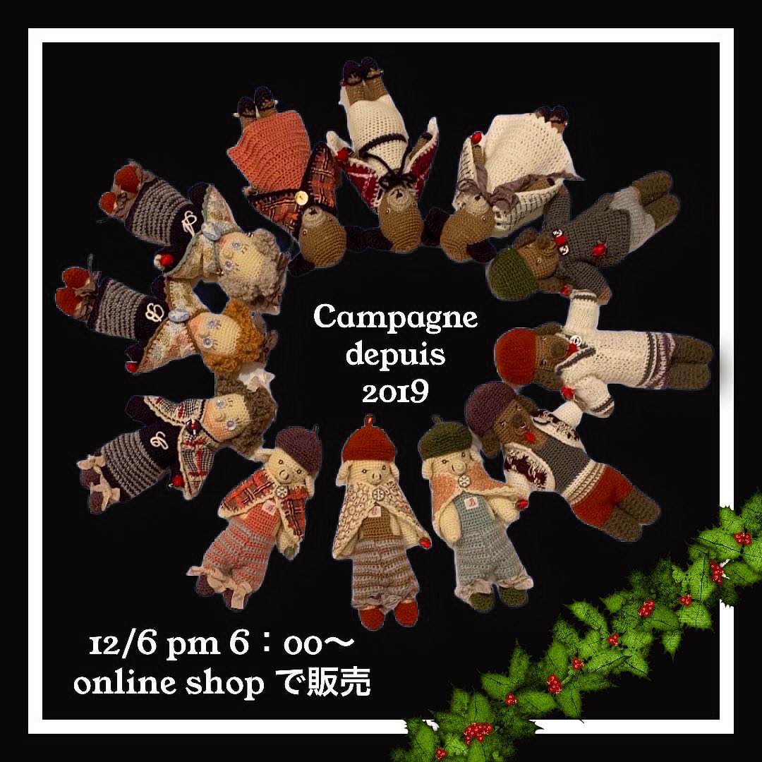 本日 pm 6：00〜 