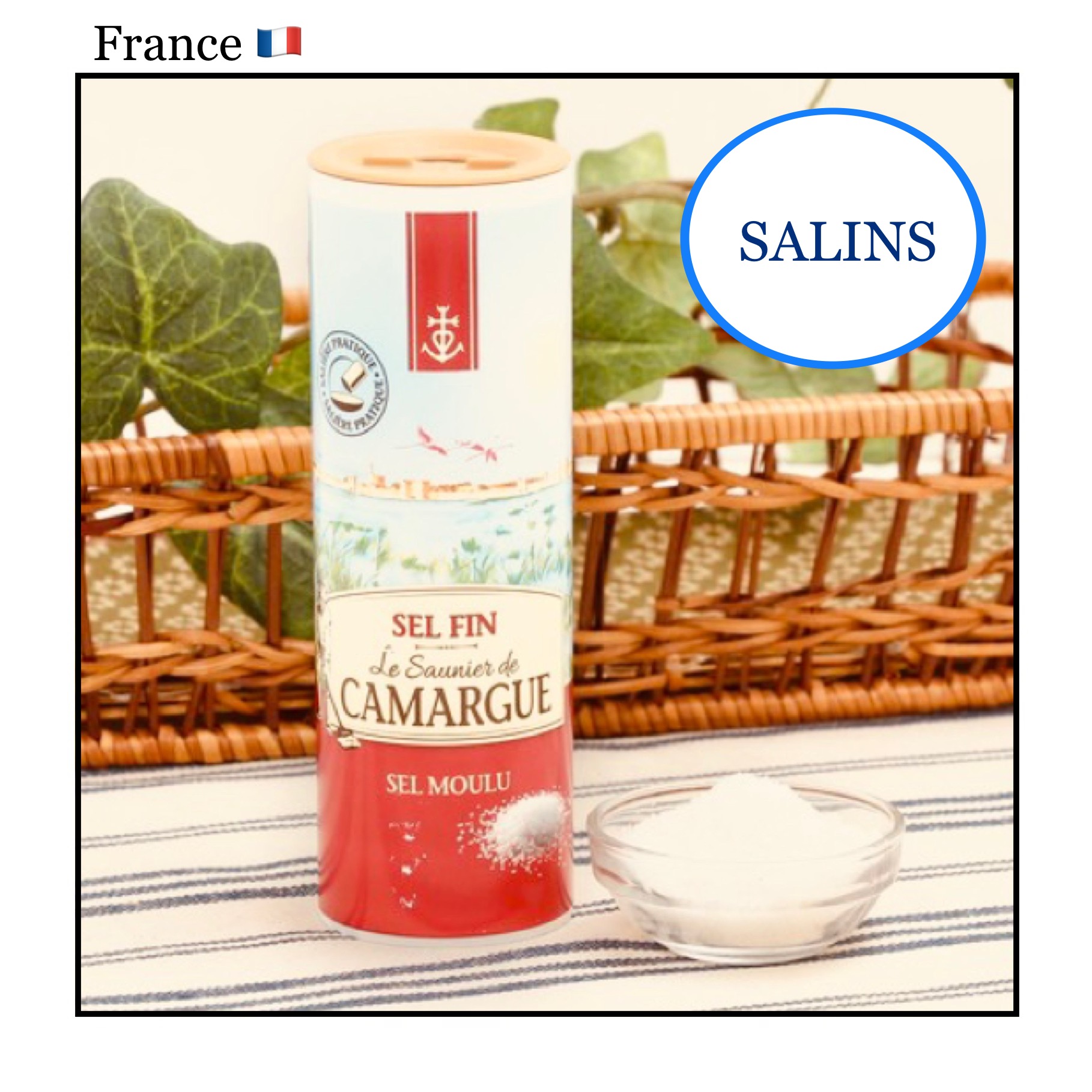 France  カマルグのお塩