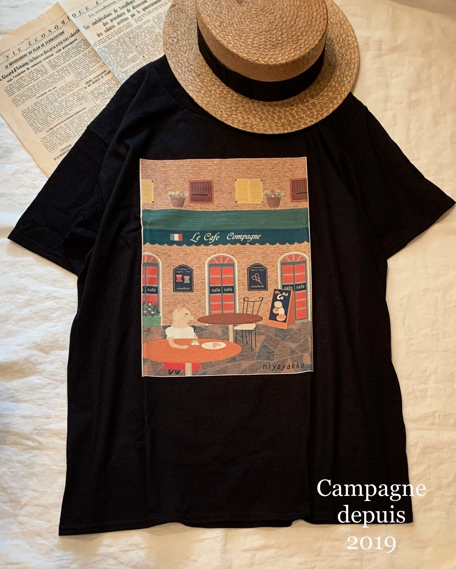 フランス🇫🇷の休日 Tシャツ