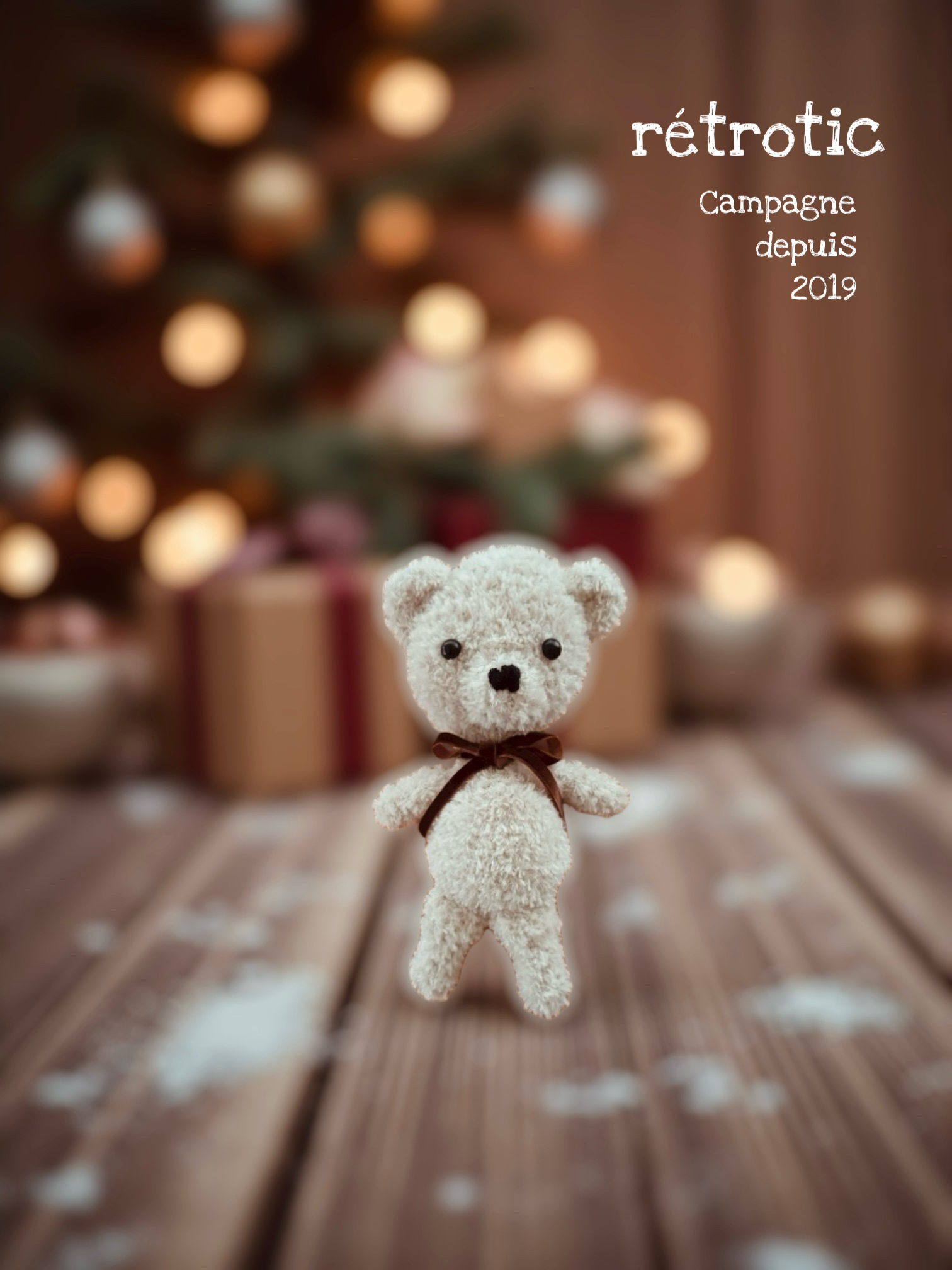 くまの『うーちゃん』