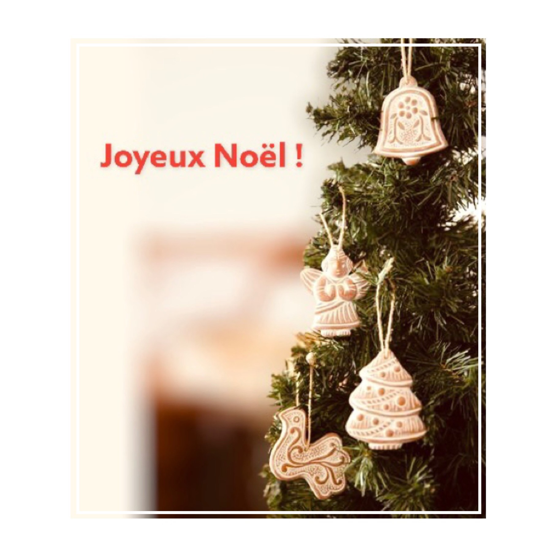クリスマスオーナメント