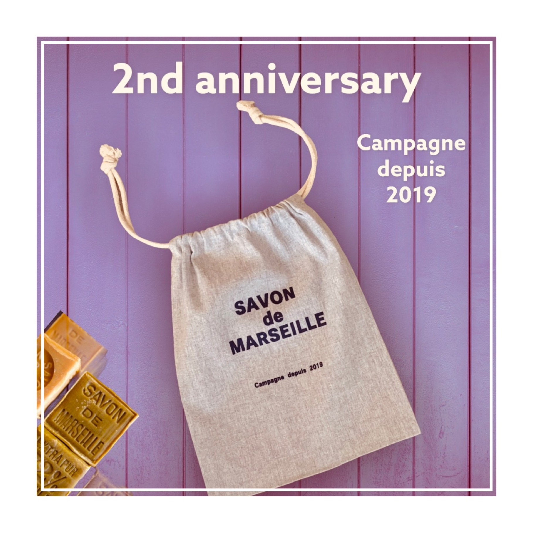 2nd anniversary