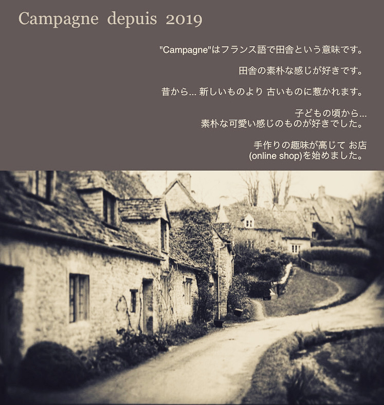 Campagne depuis 2019 