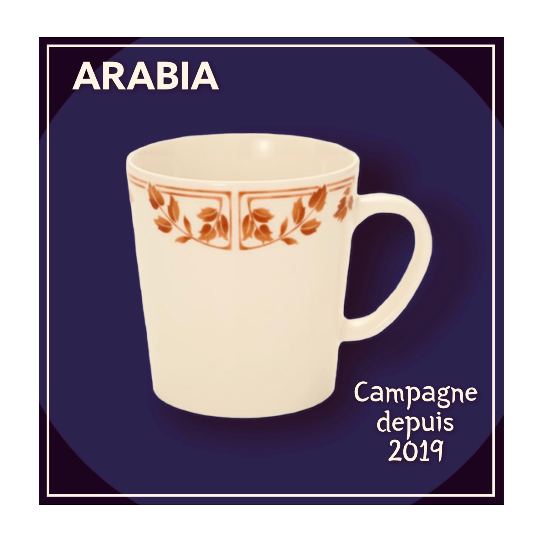 ARABIA マグカップ
