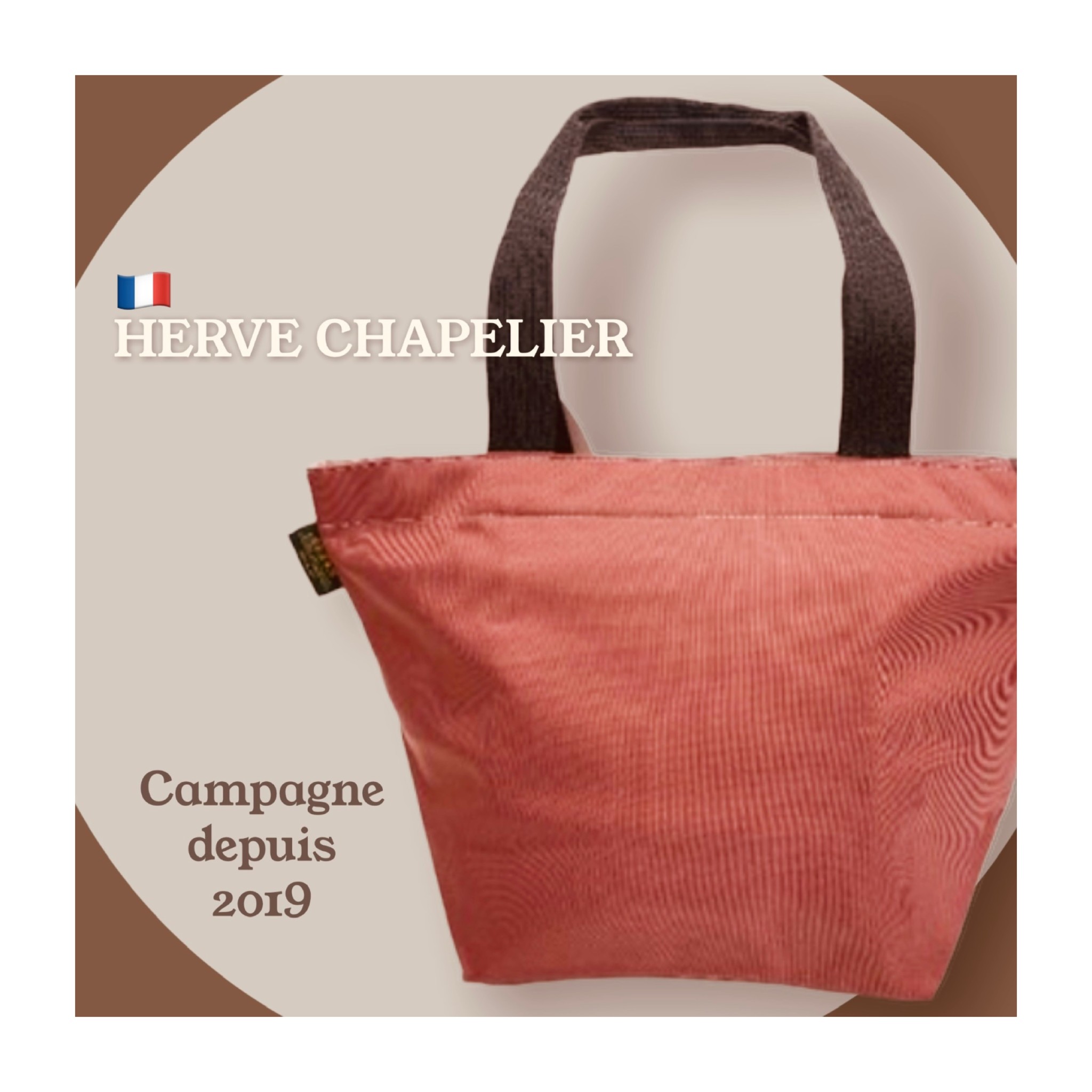 【HERVE CHAPELIER】のトートが入荷しました。