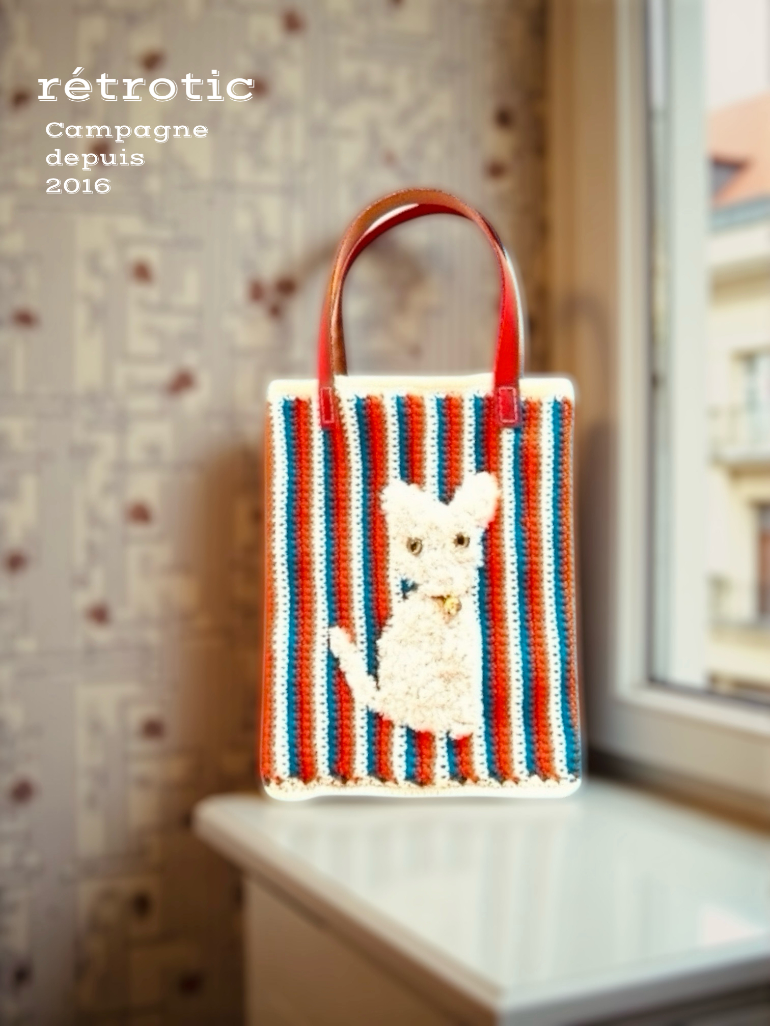 カンパーニュオリジナルニット