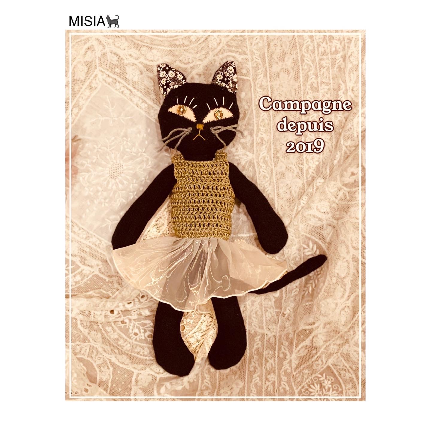 handmade 黒ネコのぬいぐるみ 販売です。