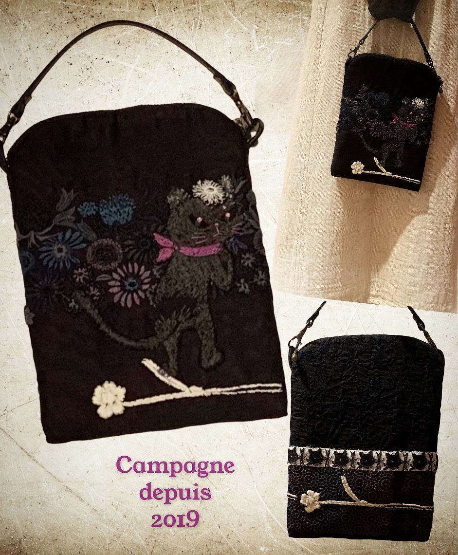 handmade ポーチバッグです。