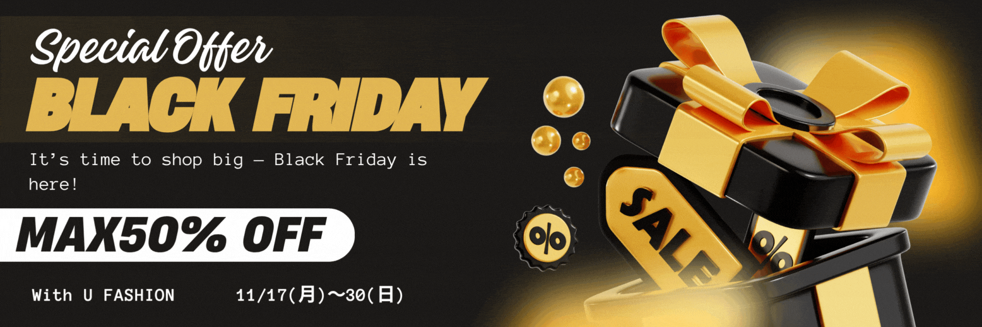 BLACK FRIDAY 2025｜WithU新着ゴスロリから即納アイテムまでキャンペーン特集
