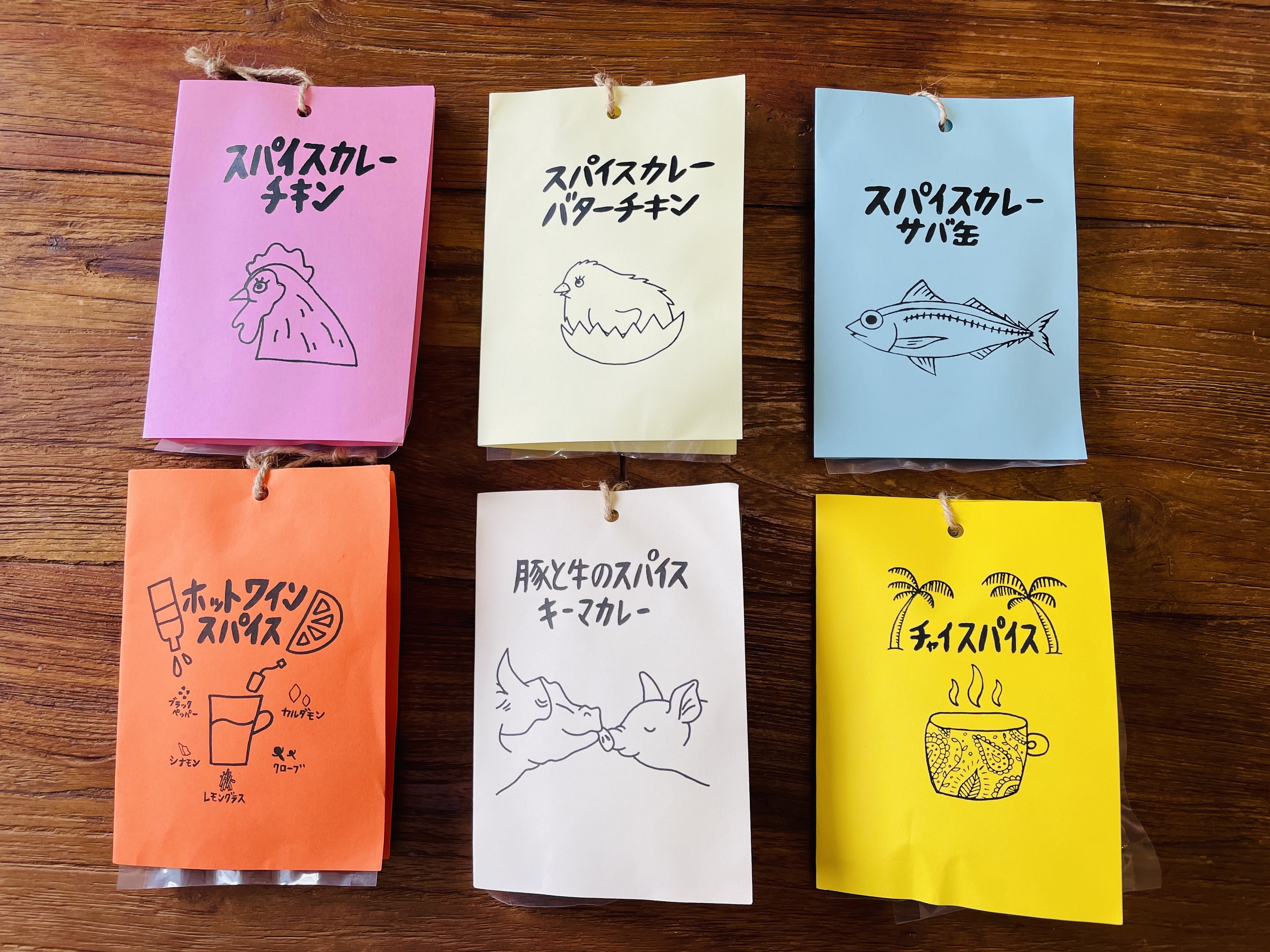 【#14】キャンプでスパイスカレーが食べたい。から始まったキットの話