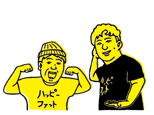 2025年4月の出展予定はこちらです！