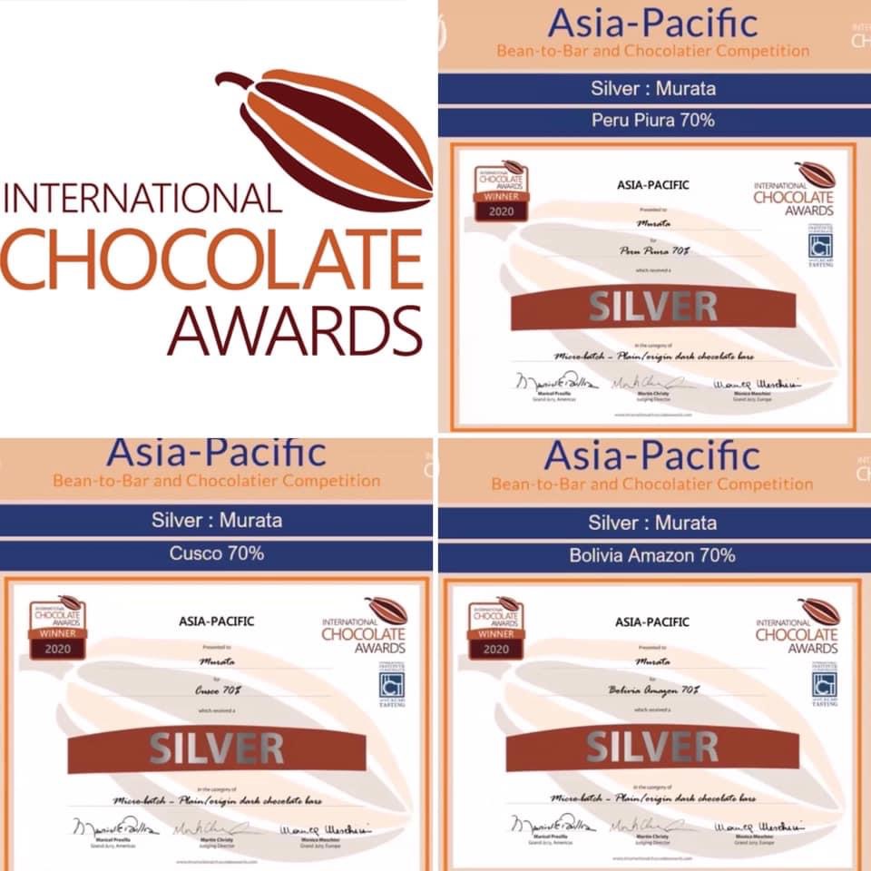 インターナショナル・チョコレート・アワード2020