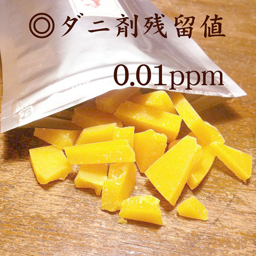 神クリームと称ばれる理由