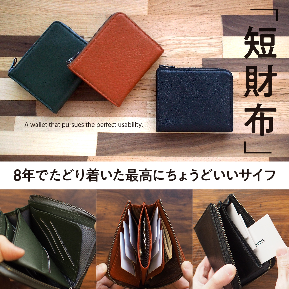 【期間限定】特別セール開催中！20%OFFでお得にゲット。