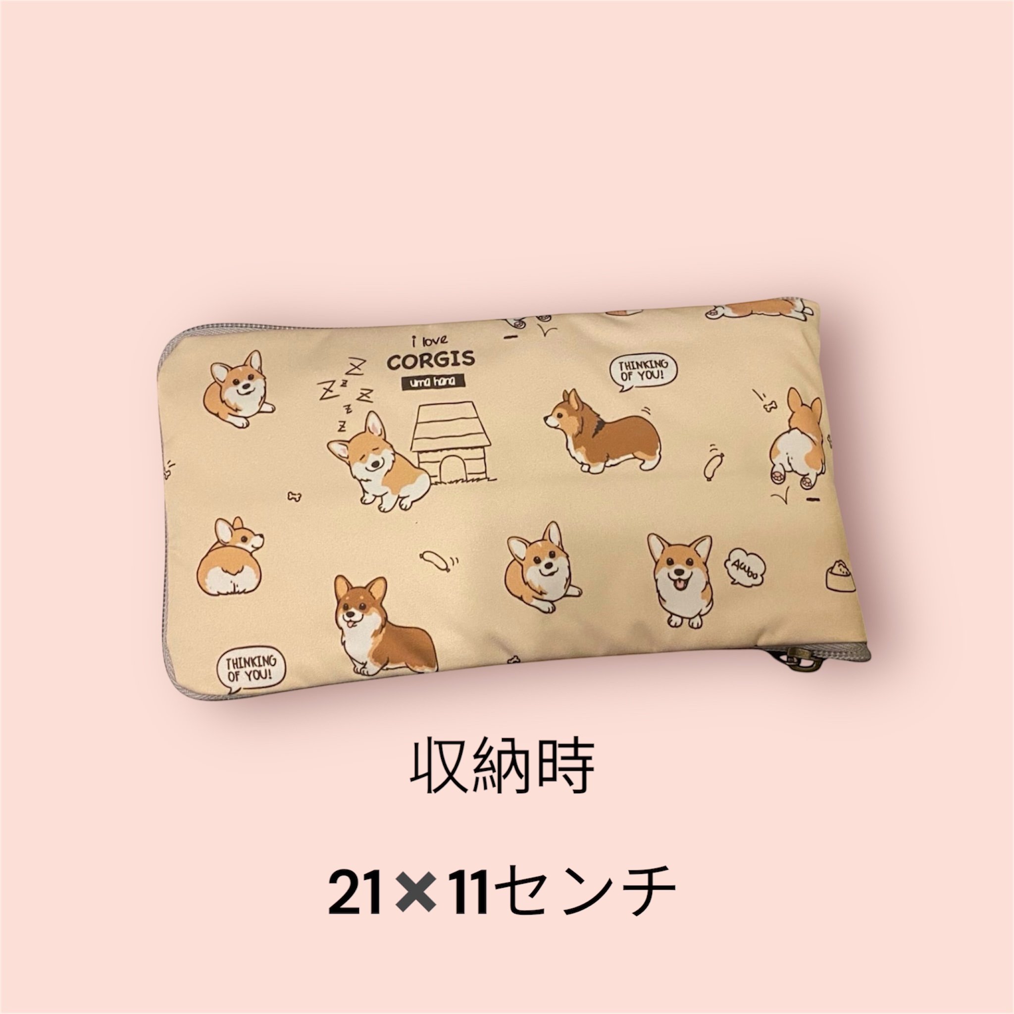 新商品と在庫追加のお知らせ