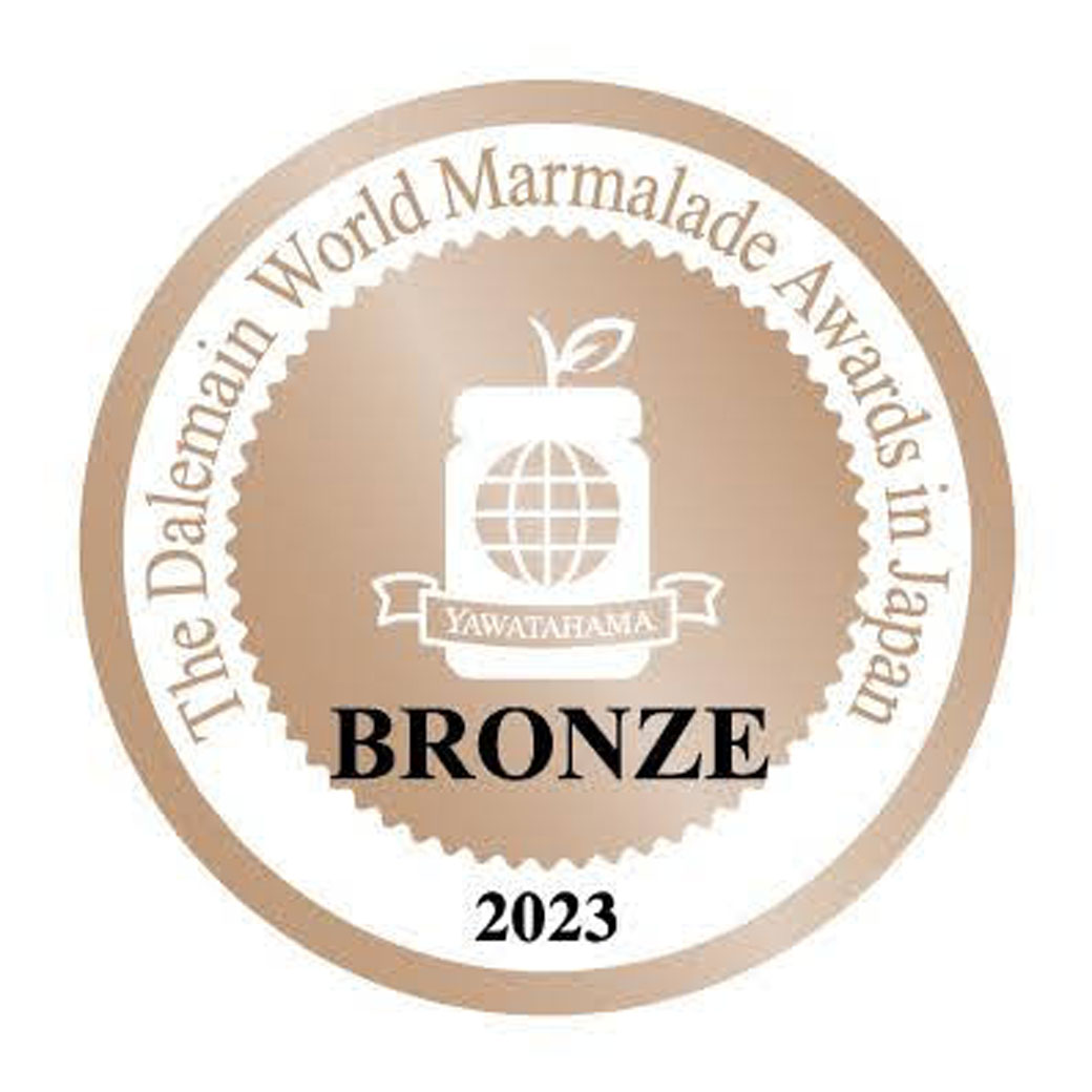 世界マーマレードアワード 日本大会 2023で銅賞 ブロンズを受賞しました