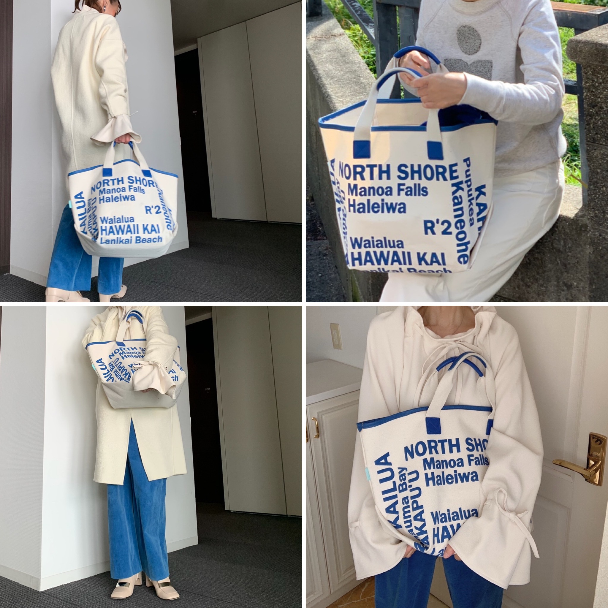 鮮やかブルーくすみブルー