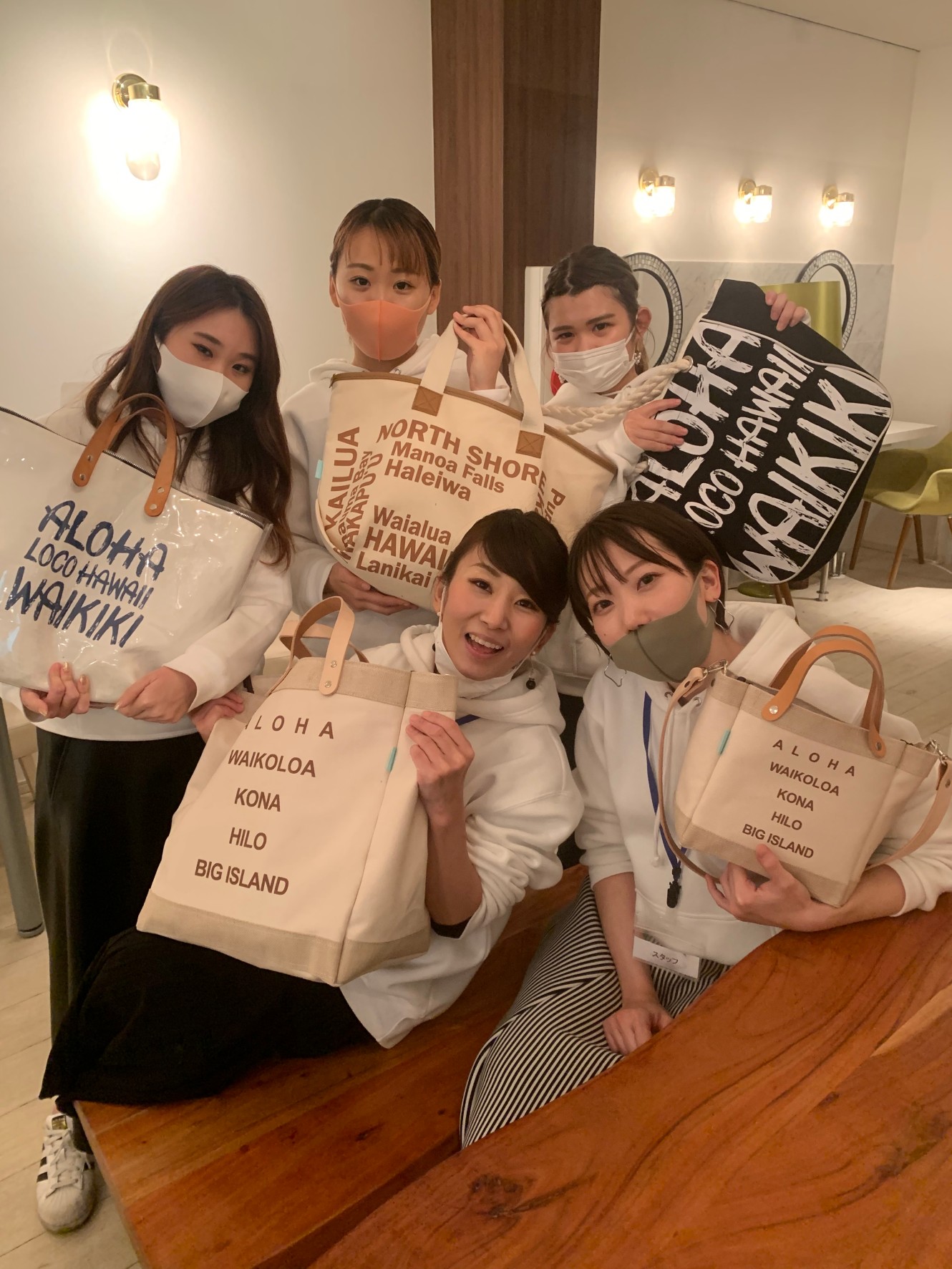 スタッフも愛用❤︎