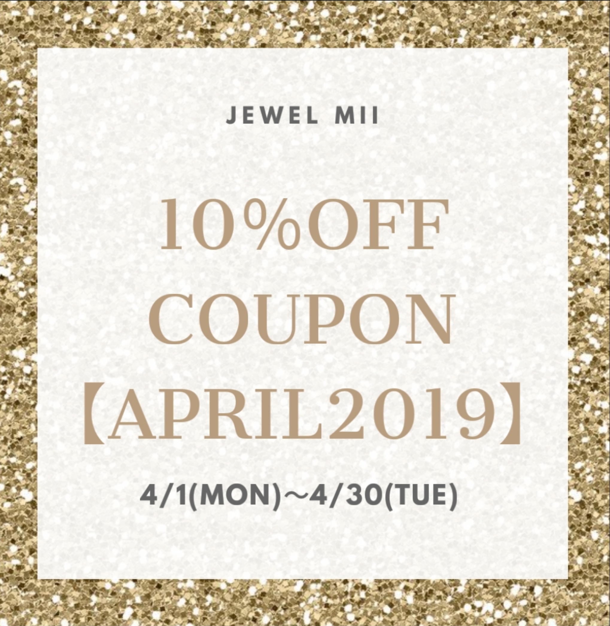 ☆BASEアプリショップフォロワー様限定10％OFFクーポン☆