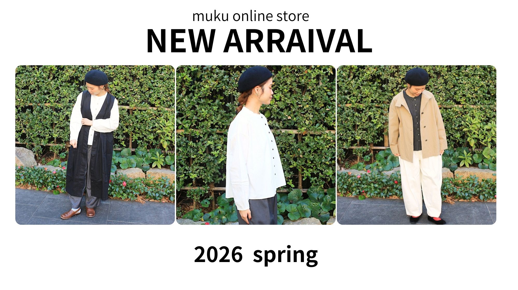 2026spring新作入荷🎶