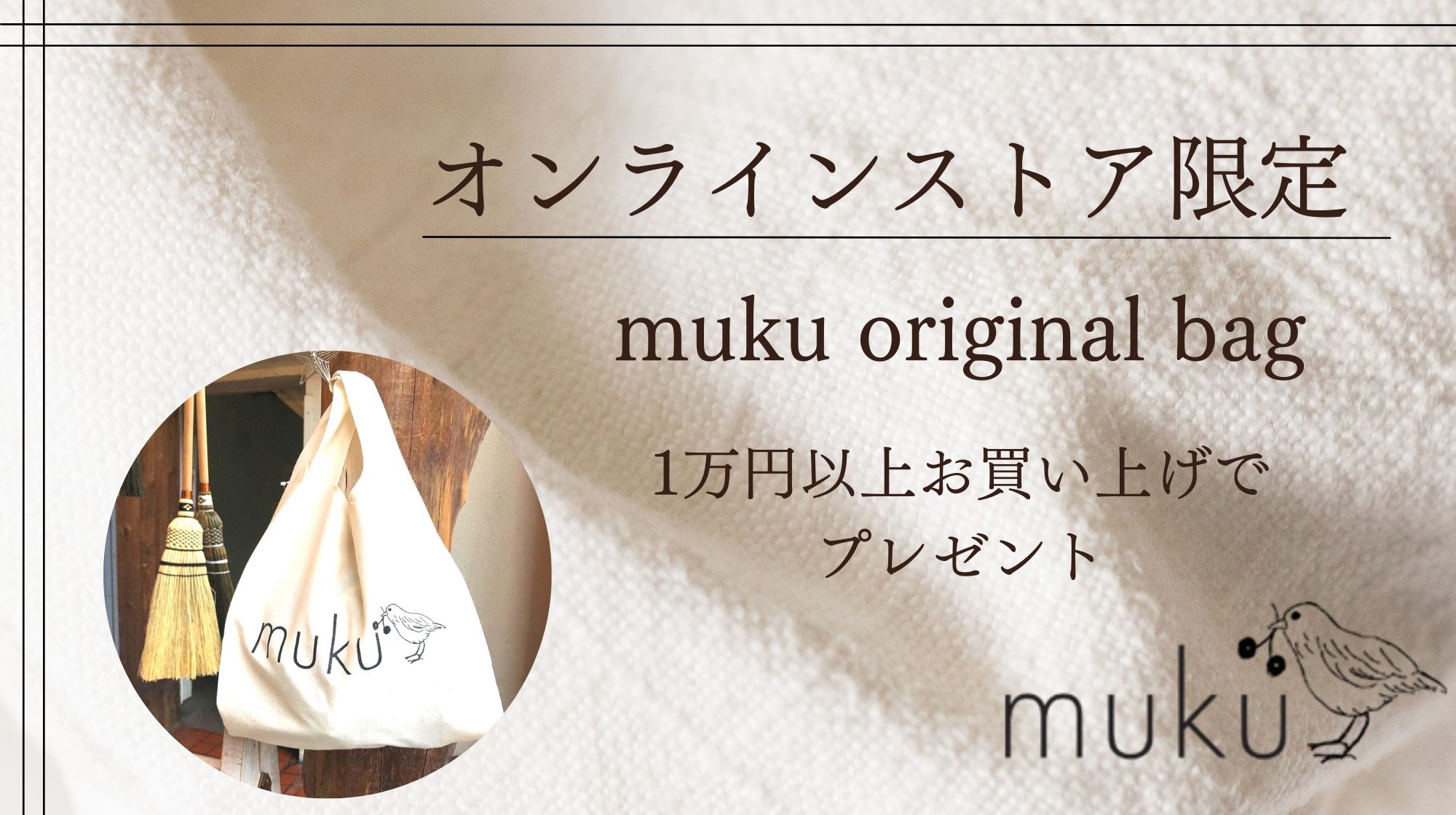 今日はひな祭り🎎