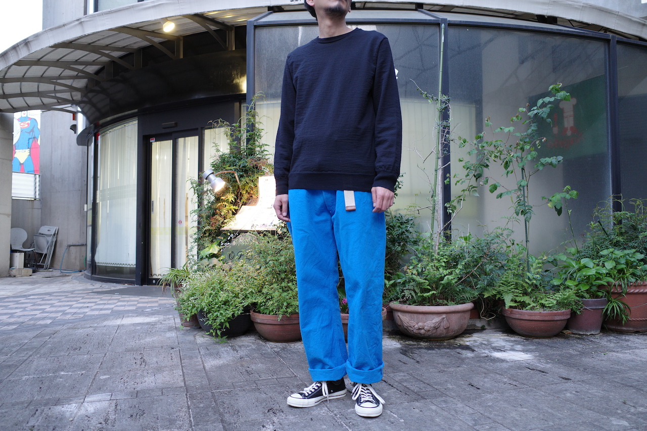STAFF STYLE 