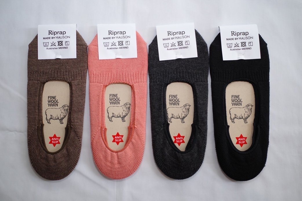 Riprap / Australian Merino Wool Invisible Socks