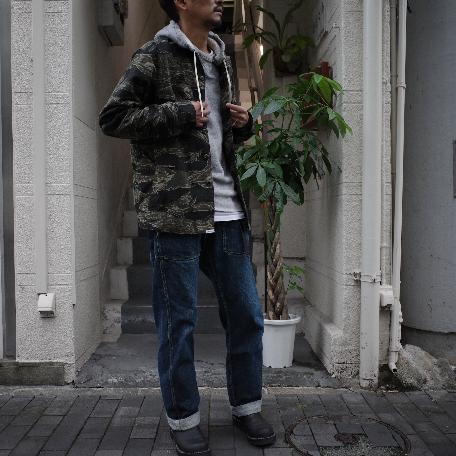 STAFF STYLE