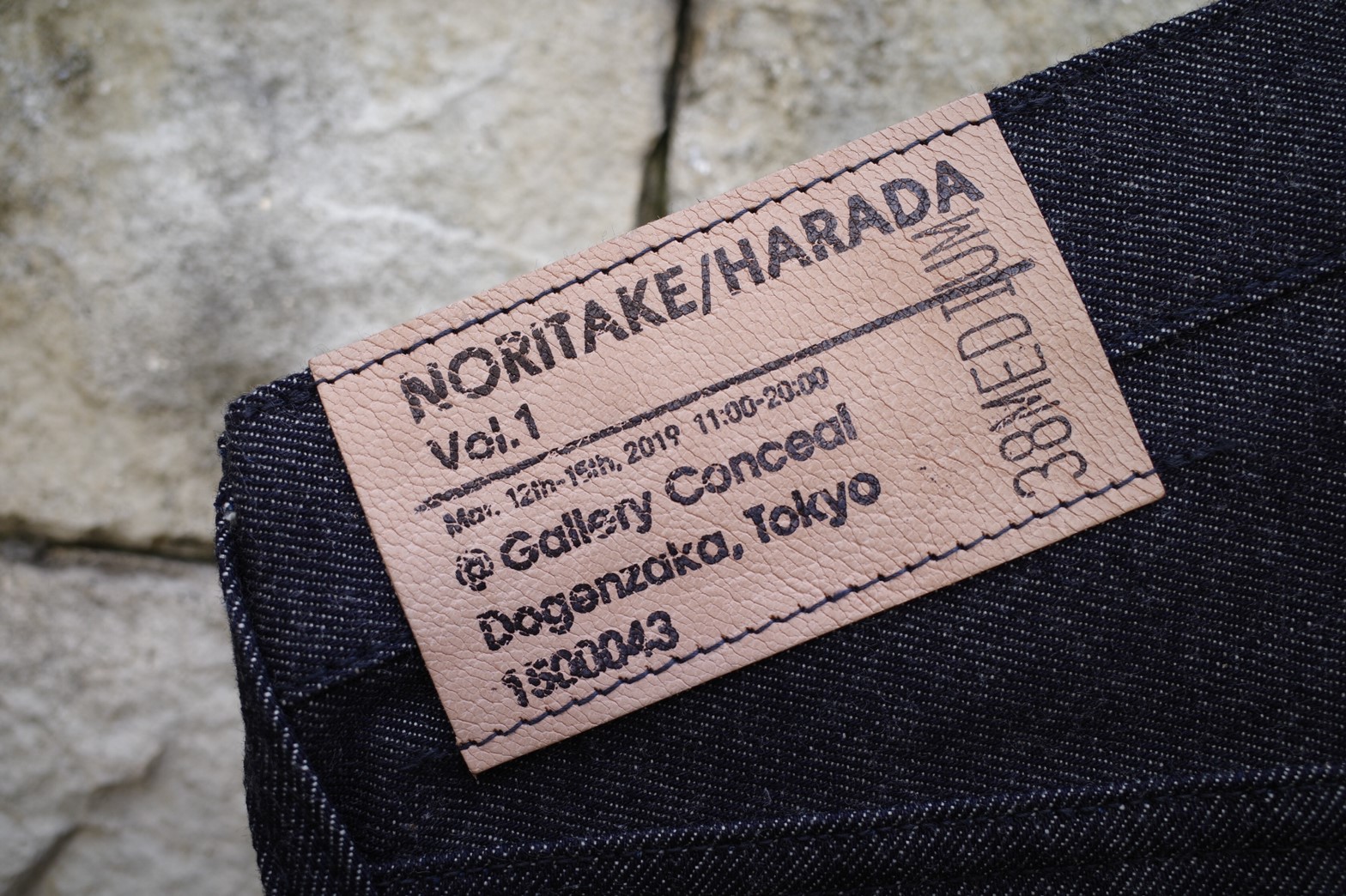 NORITAKE/HARADA "DENIM PANTS"