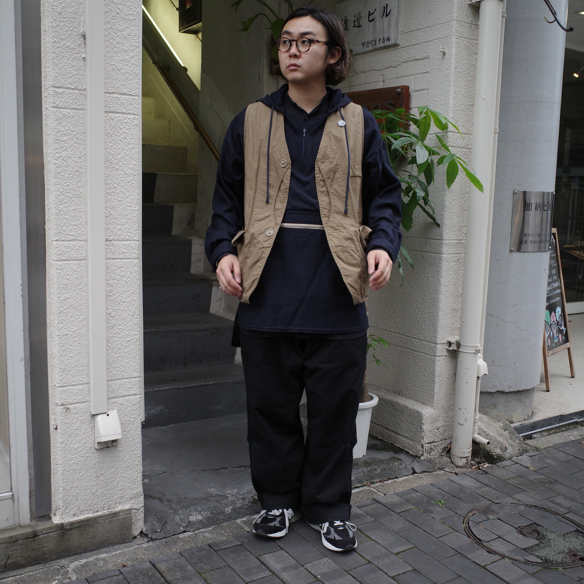 STAFF STYLE
