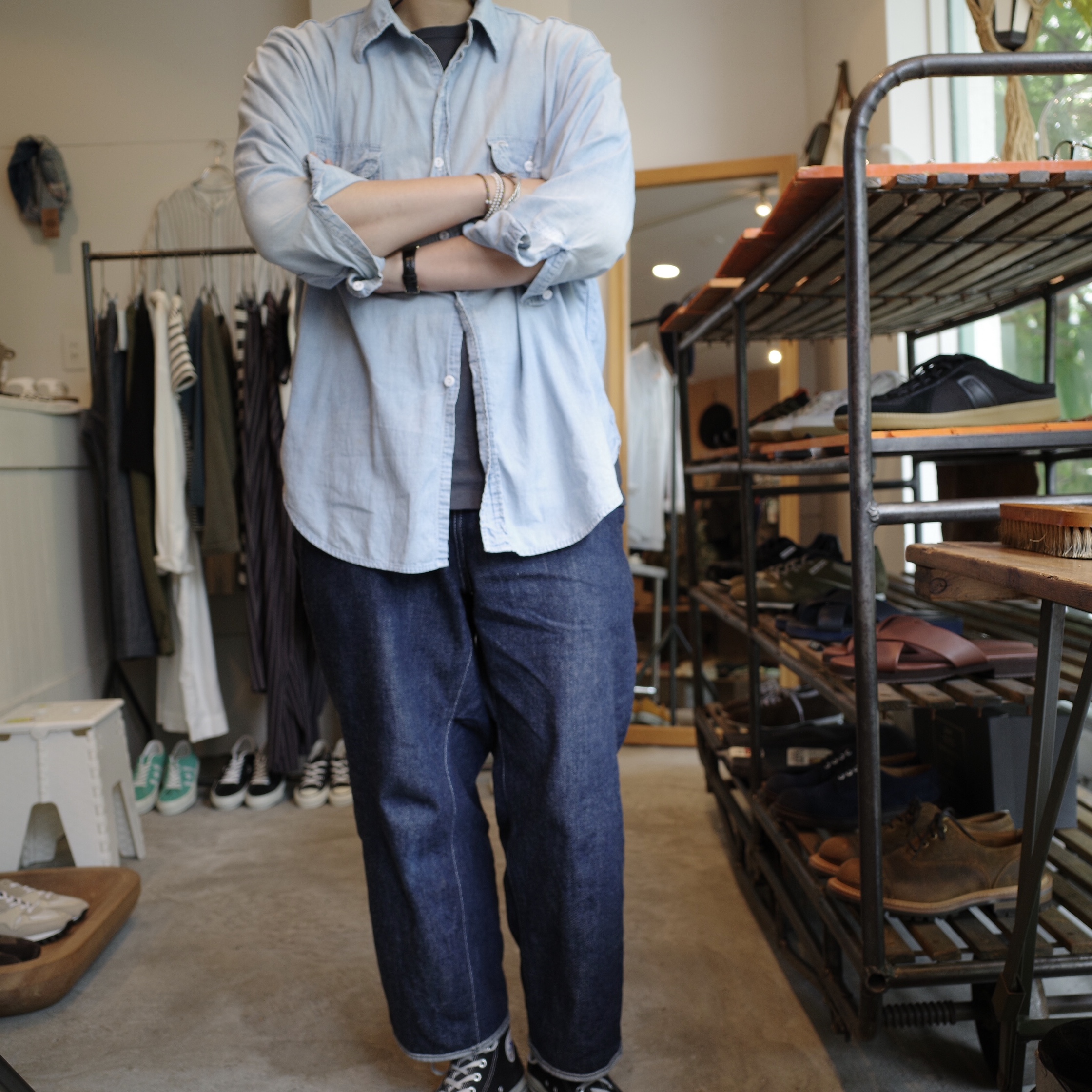 STAFF STYLE