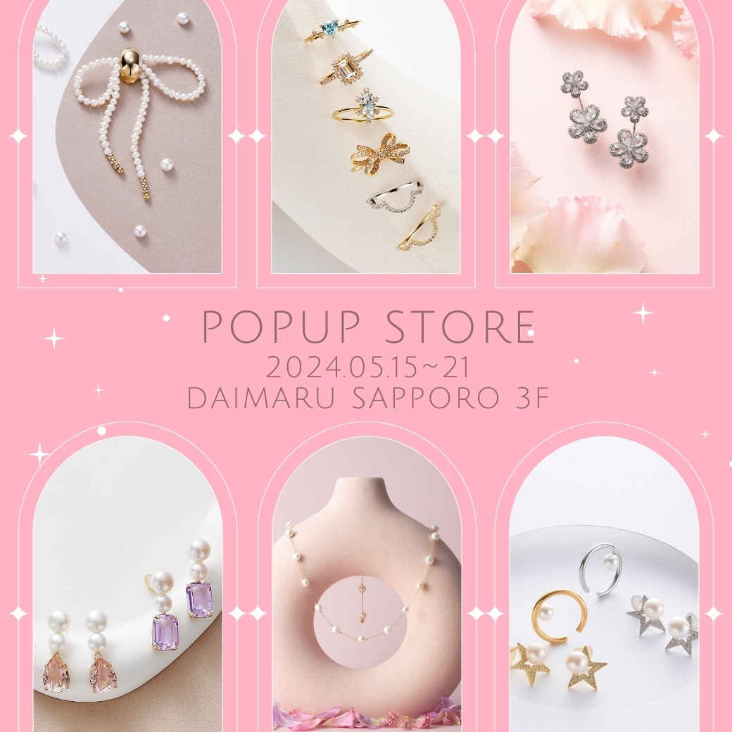 POPUP STORE SAPPORO