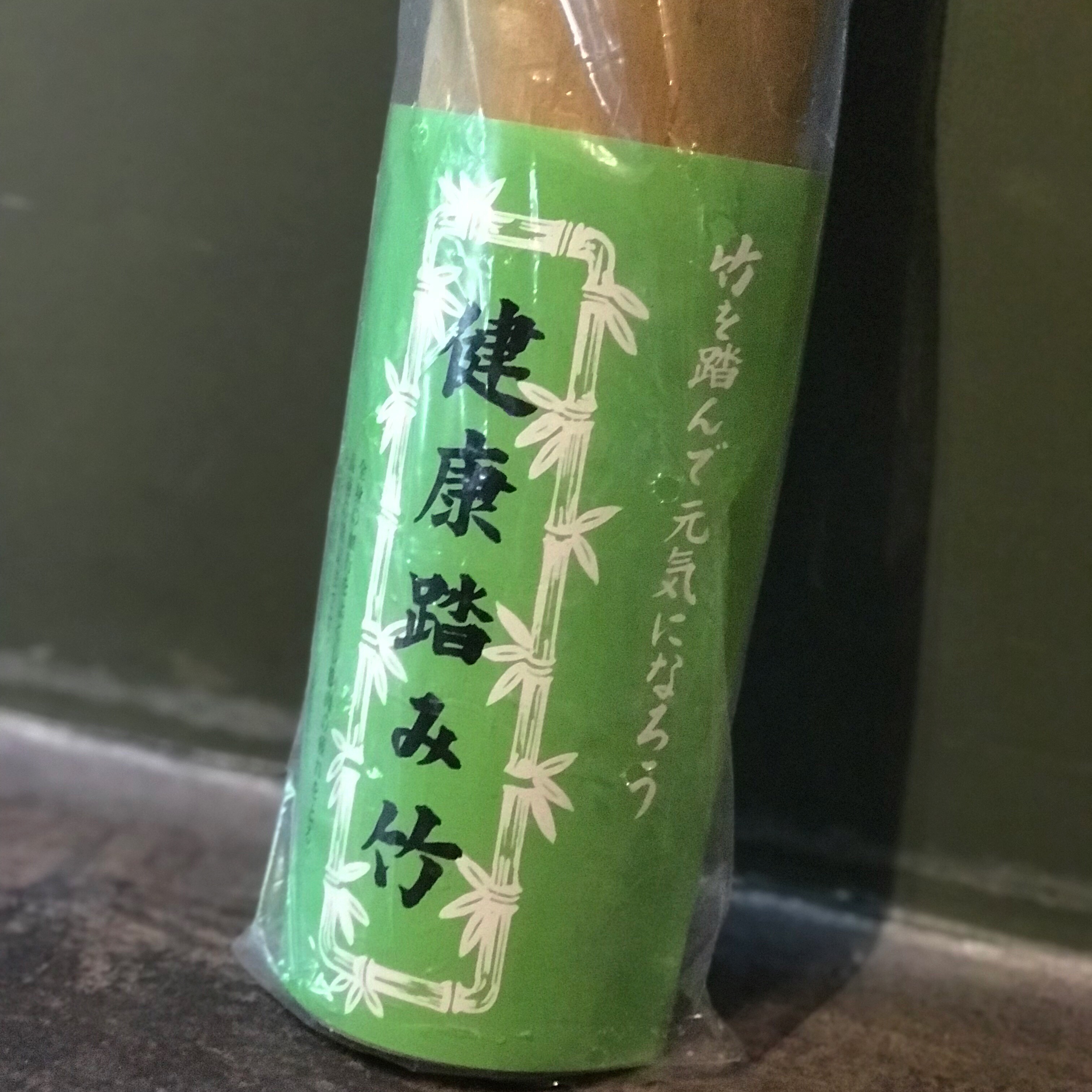 7月7日のブログ