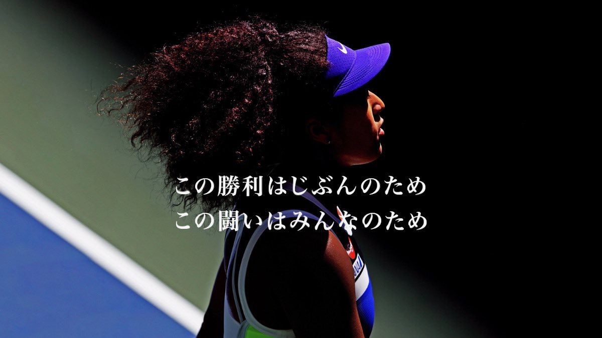 9月13日のブログ