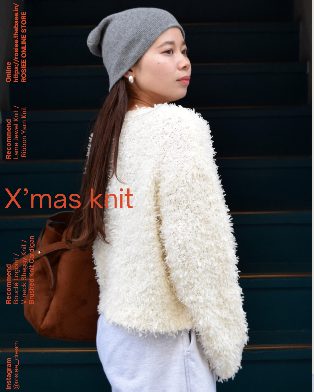 X'masにおすすめKNIT🎅🏻🎄