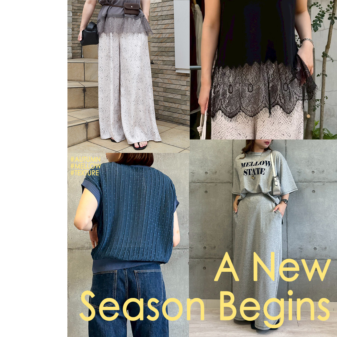 2026 Autumn | 来週から秋アイテム販売開始🍂