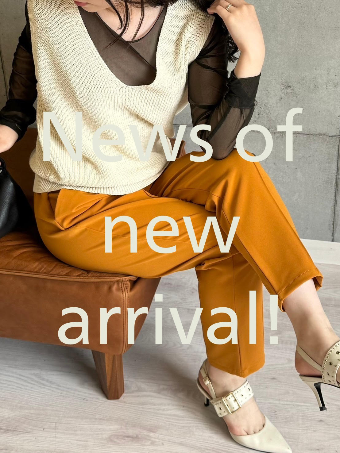 News of new ARRIVAL!