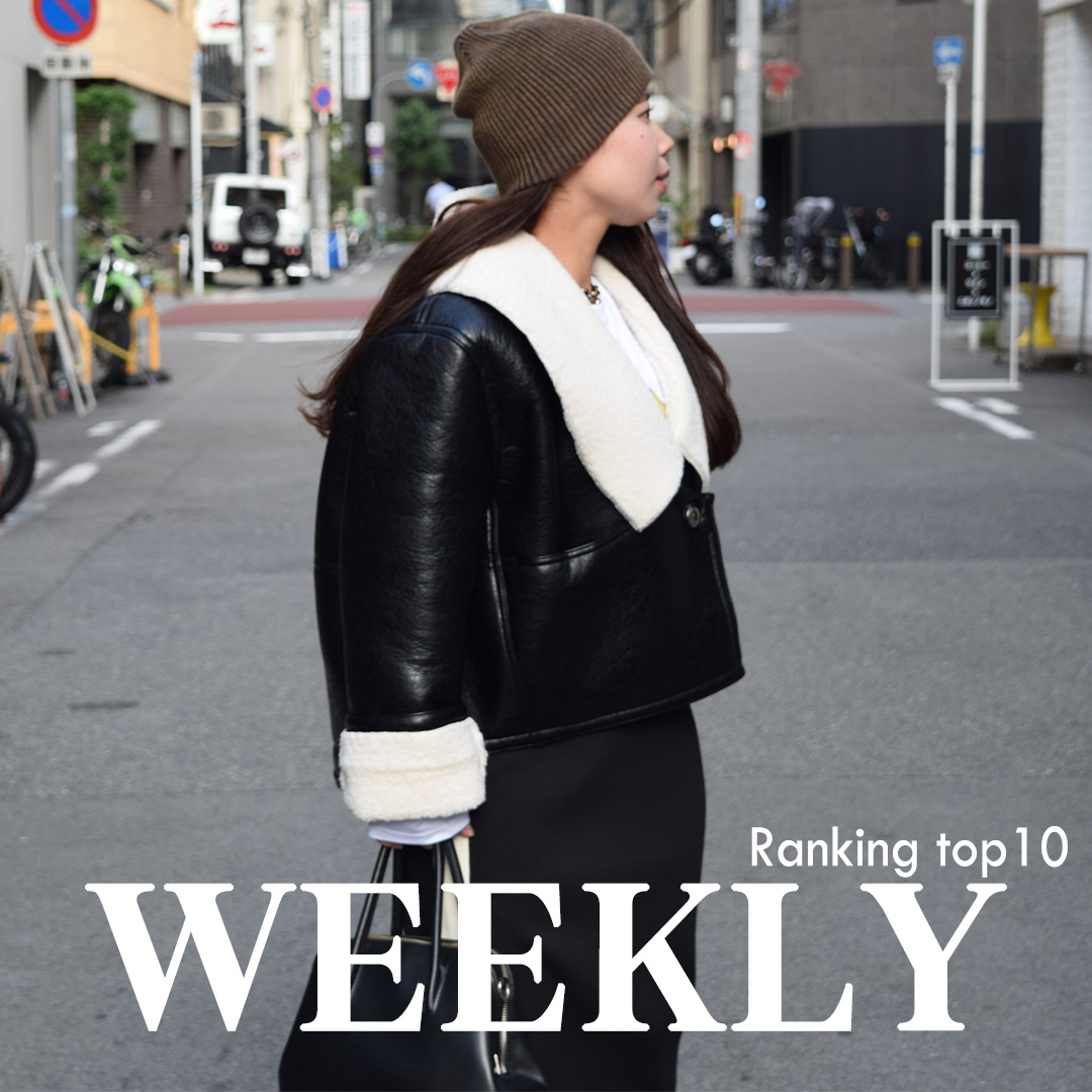 【WEEKLY RANKING | TOP 10】