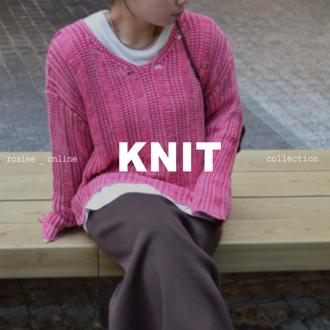 KNIT COLLECTION | この“秋”私たちが本当に着たいニット🧶