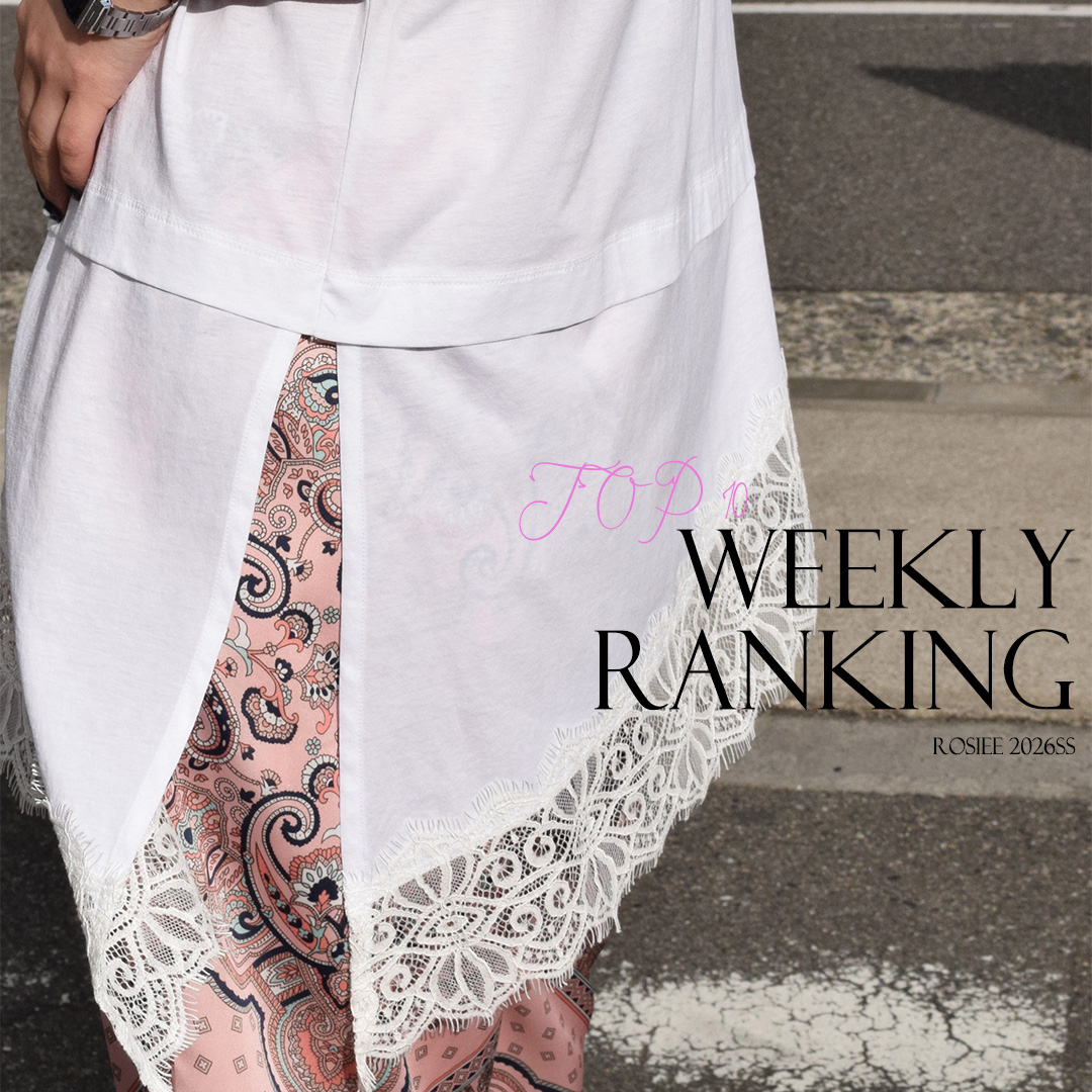 🏆Weekly Ranking | TOP 10🥇