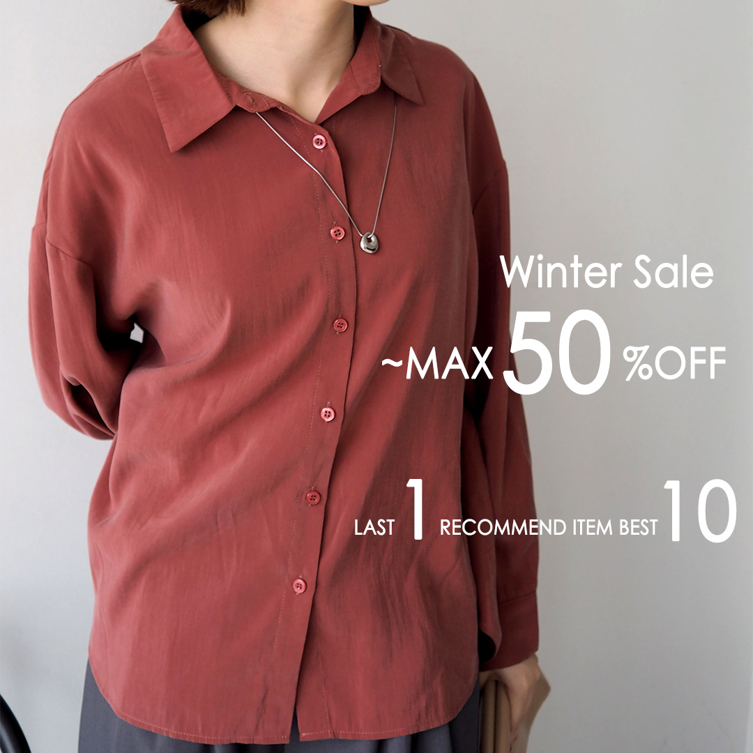 Winte Sale ~MAX50%OFF|LAST1 RECOMMEND ITEM BEST 10