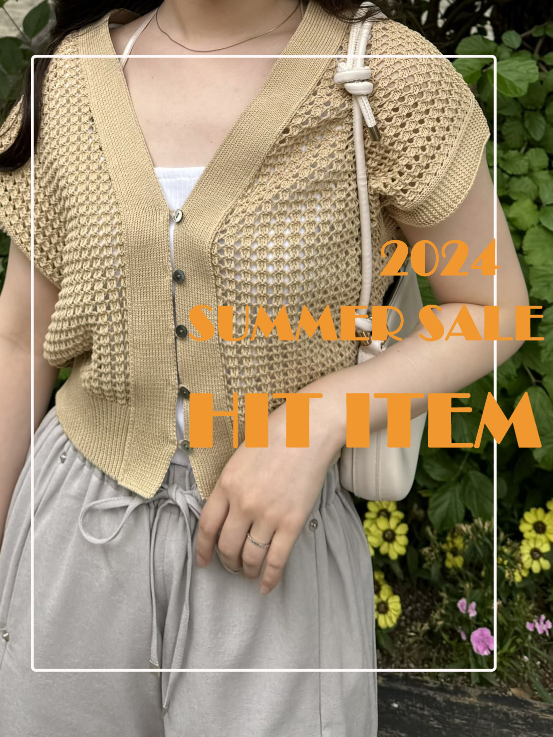 SUMMER SALE＊最も売れたアイテムをご紹介