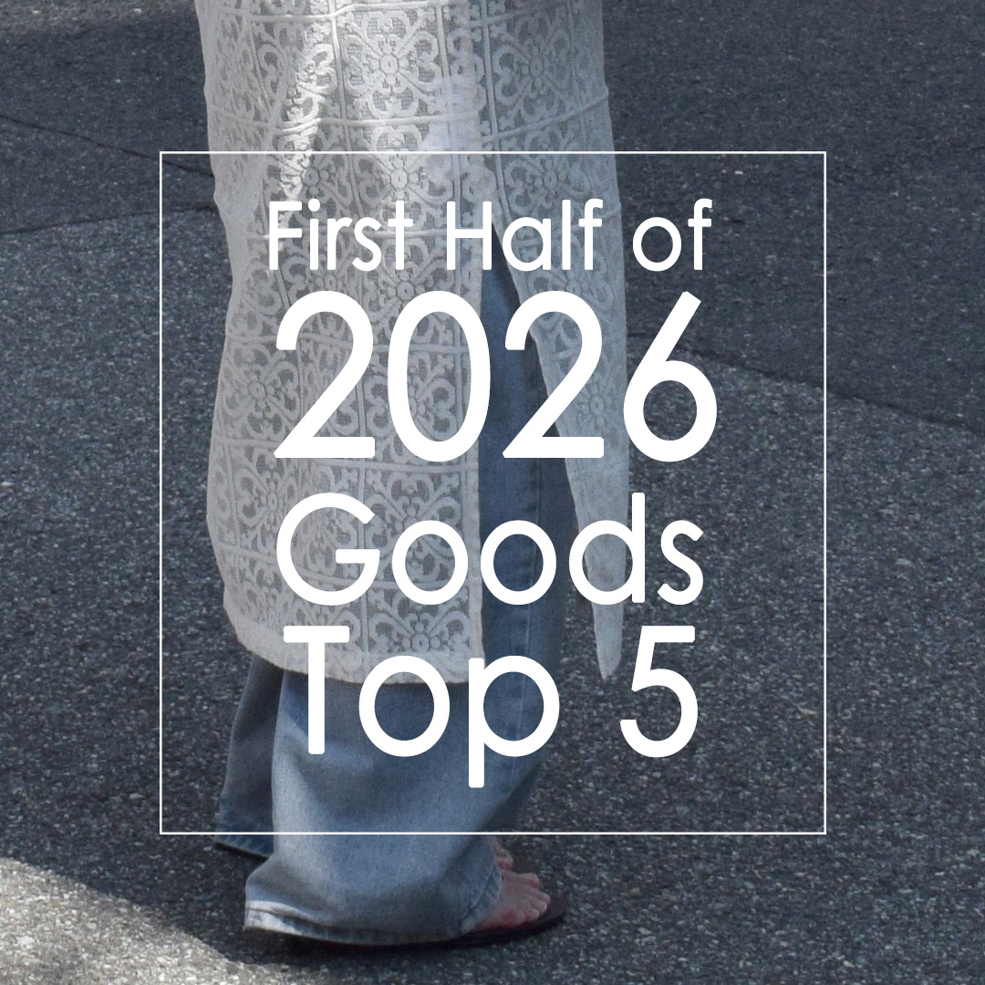 First Half of 2026 Goods Top5