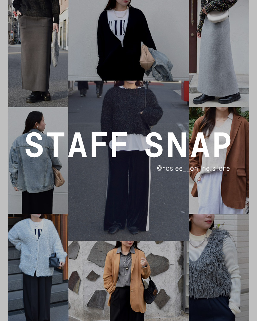 ＼１月どう楽しんだ！？／｜STAFF SNAP集🥻✨