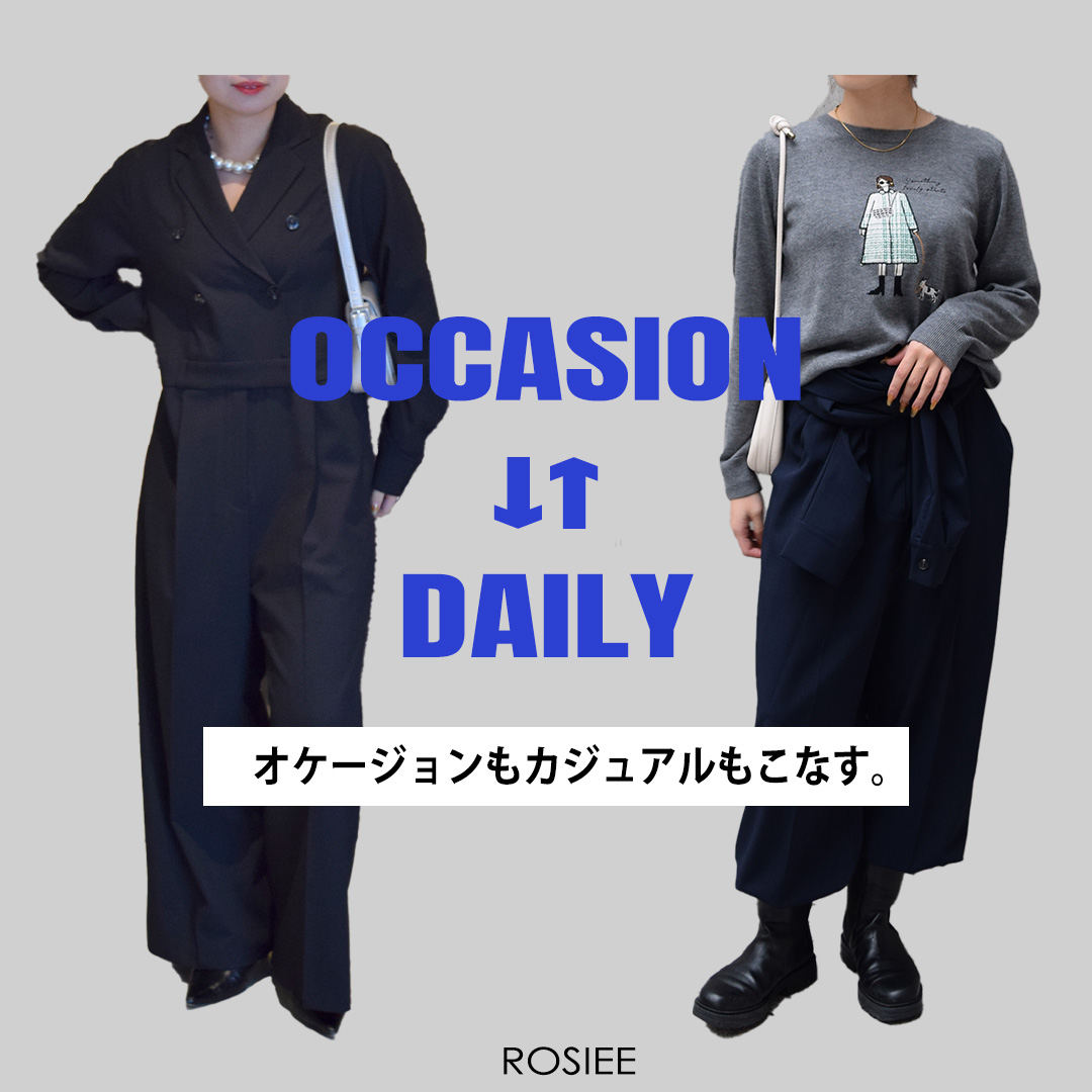 OCCASION ⇔ DAILY  ｜New arrival 👗🌟