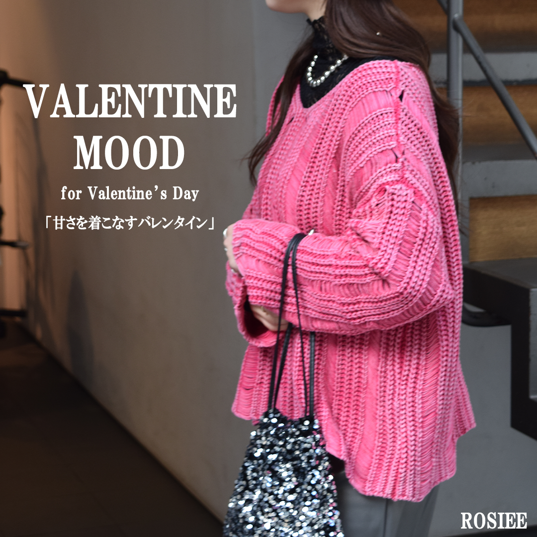 🍫Valentine's Day Pink Picks🍫