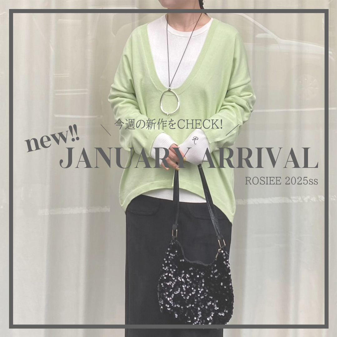 【今週の新作をCheck!!】JANUARY NEW ARRIVAL🎀✨